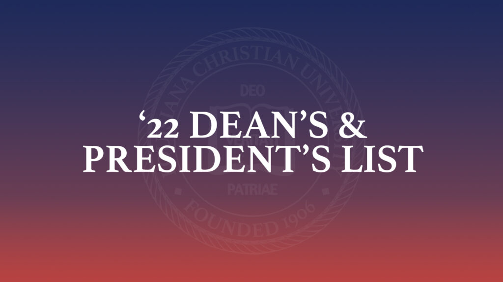 Dean and Pres List